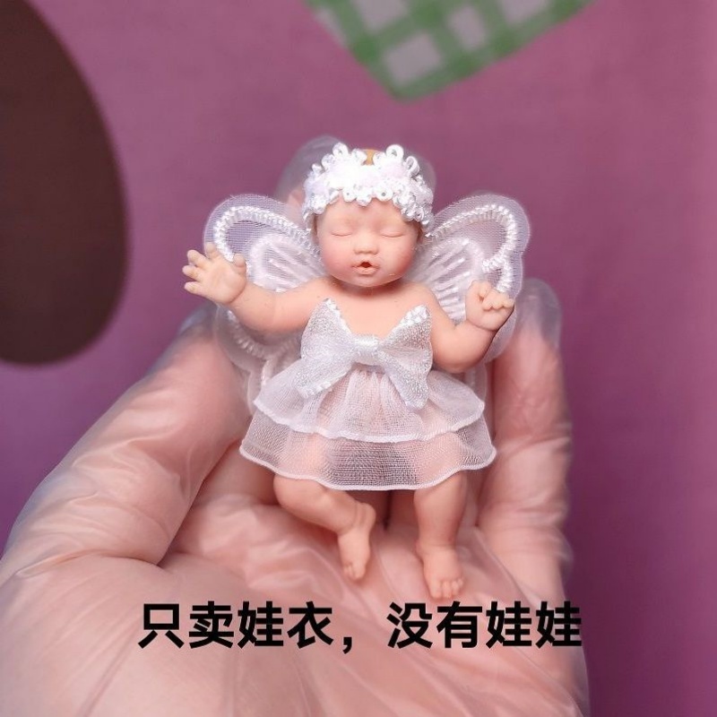 Baby Clothing Usa - Одежда для кукол ZURU: Загадочная коробка,